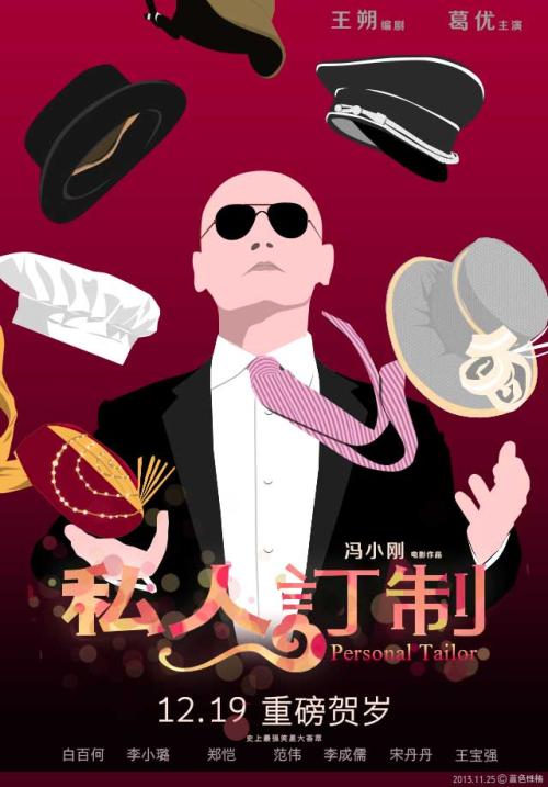 卡塔尔怎么制作